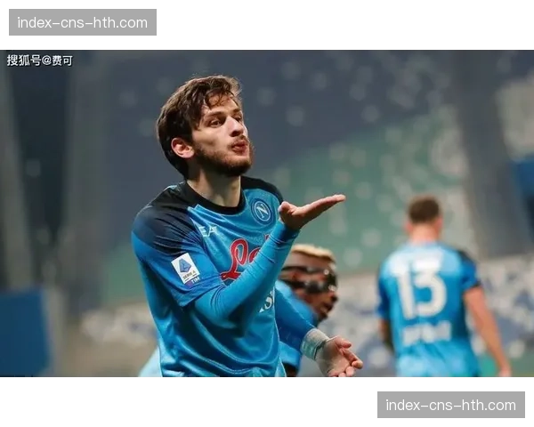 半场:罗马0-1那不勒斯,克瓦拉茨赫利亚肋部突破造点 半场:罗马0-1那不勒斯,克瓦拉茨赫利亚肋部突破造点