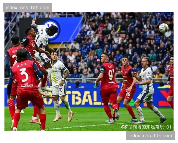 意甲第32轮赛程公布:科莫vs国际米兰成焦点对决 意甲第32轮赛程公布:科莫vs国际米兰成焦点对决